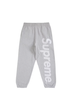 Vertical S Tracksuit