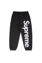 Vertical S Tracksuit