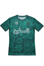 Palestine 25/26 Men's Jersey