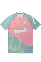 Morocco 2025/2026 Special Edition