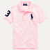 Pink / XS